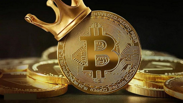 Bitcoin price dropped below $ 49 thousand